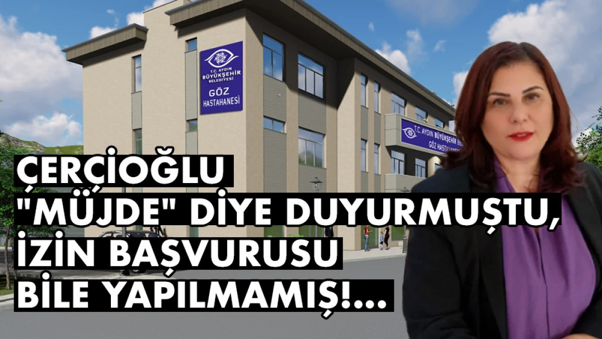 ÇERÇİOĞLU 